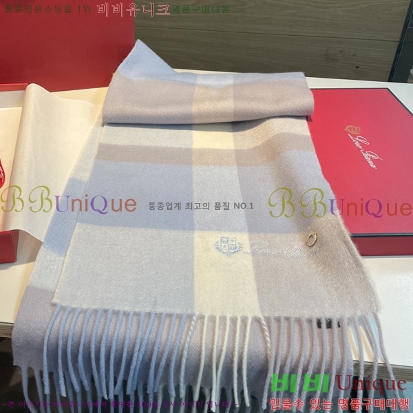 #��**�Ƴ� ���÷�/��ī�� L976530-1