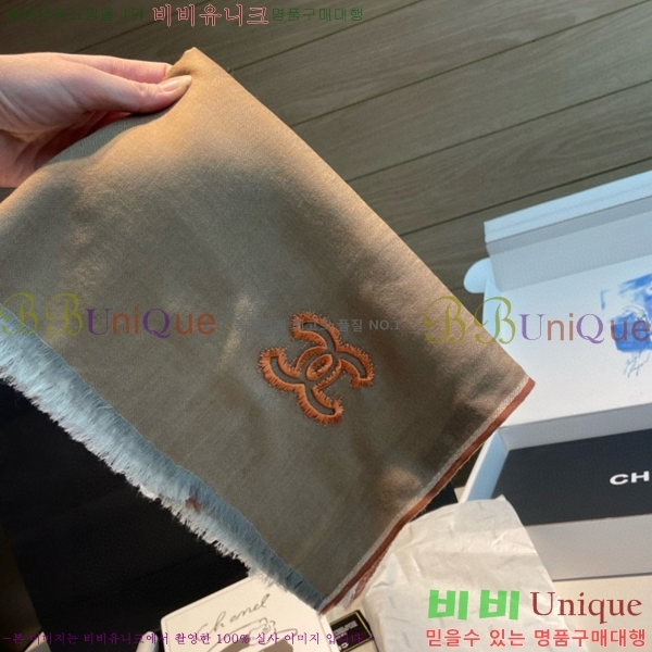 #��* ���÷�/��ī�� BB593545-3