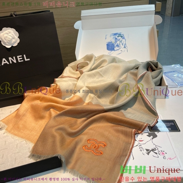 #��* ���÷�/��ī�� BB593545-3