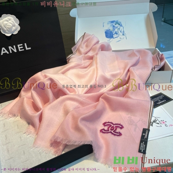 #��* ���÷�/��ī�� BB593545-1