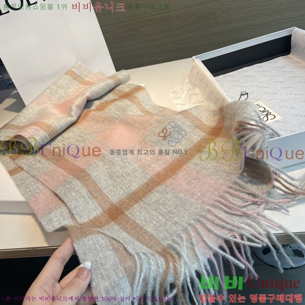 #�ο��� ���÷�/��ī�� L688066-2