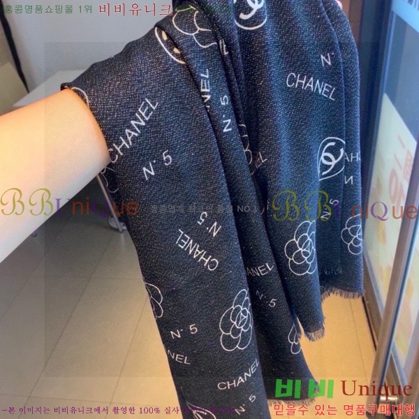 #��* ���÷�/��ī�� BB593544