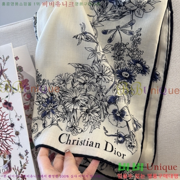 #��� ���÷�/��ī�� D974985