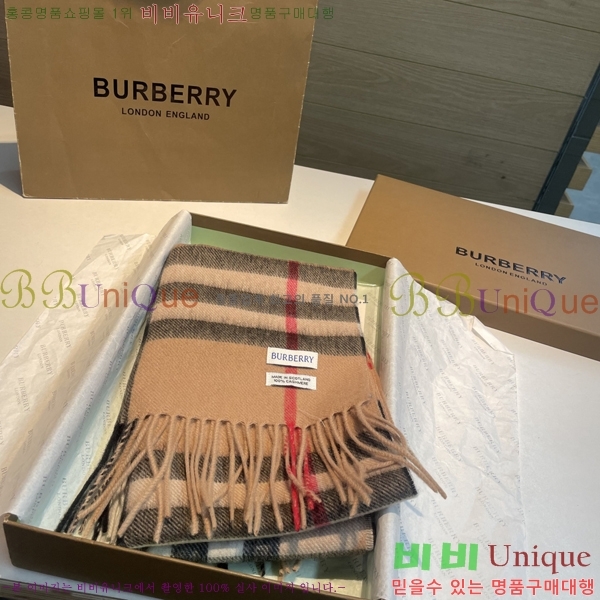 ������ ���÷�/��ī�� BU230R25-2