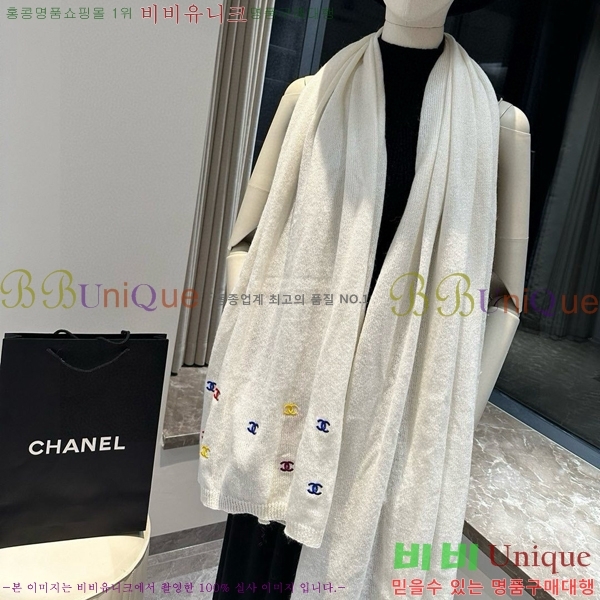 #��* ���÷�/��ī�� BB593559