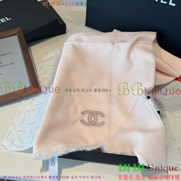 #��* ���÷�/��ī�� BB593558-1