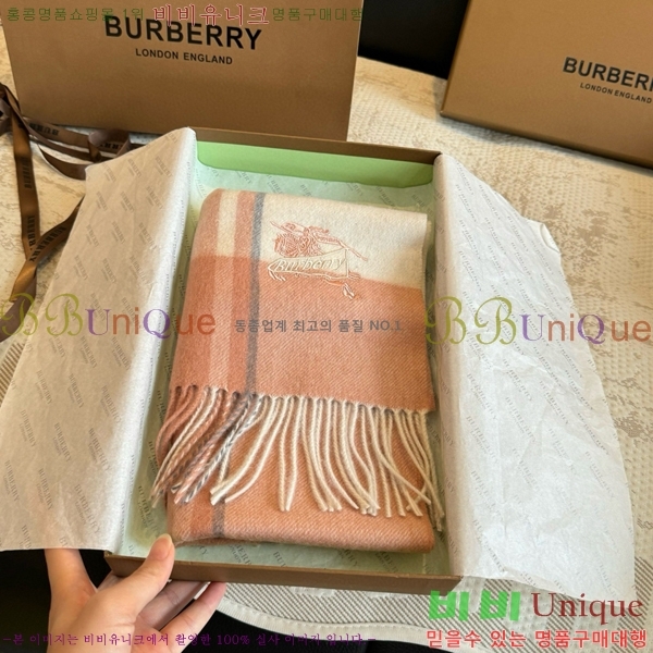 #������ ���÷�/��ī�� BU230R22-4