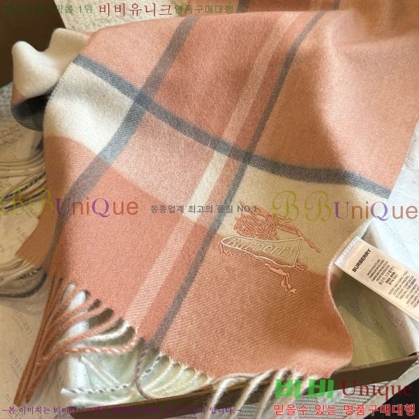 #������ ���÷�/��ī�� BU230R22-4