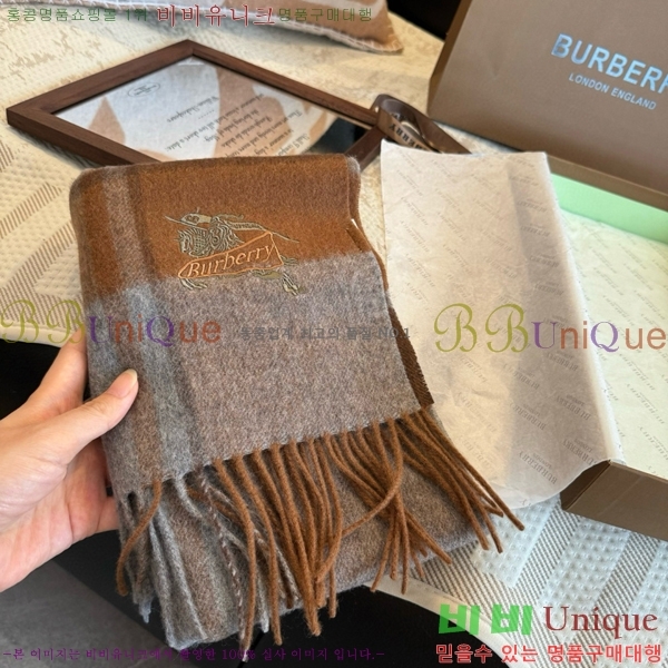 #������ ���÷�/��ī�� BU230R22-5