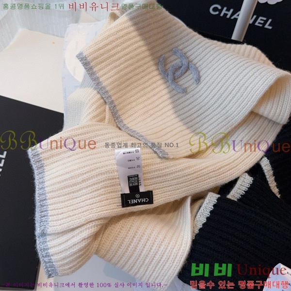 #��* ���÷�/��ī�� BB593556-2