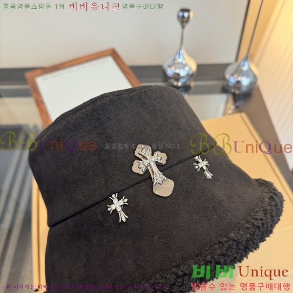 ũ������ ���� CH456453-1