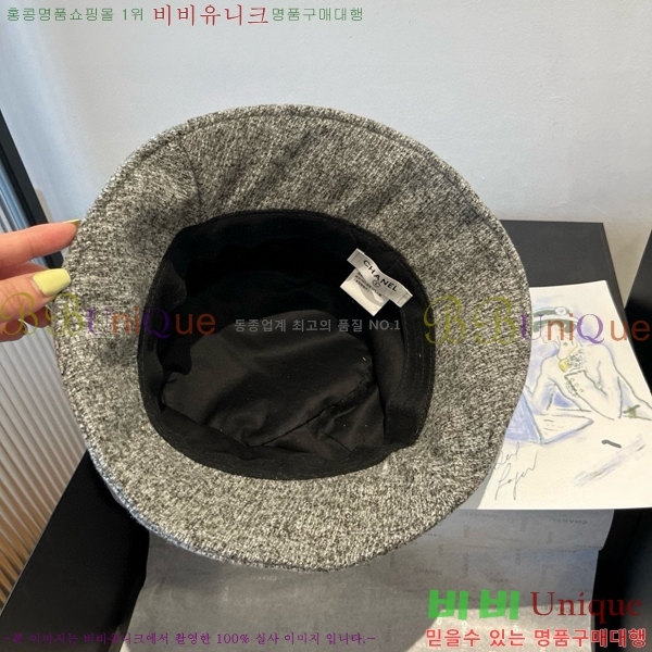 ��* ���� CH2520928-2