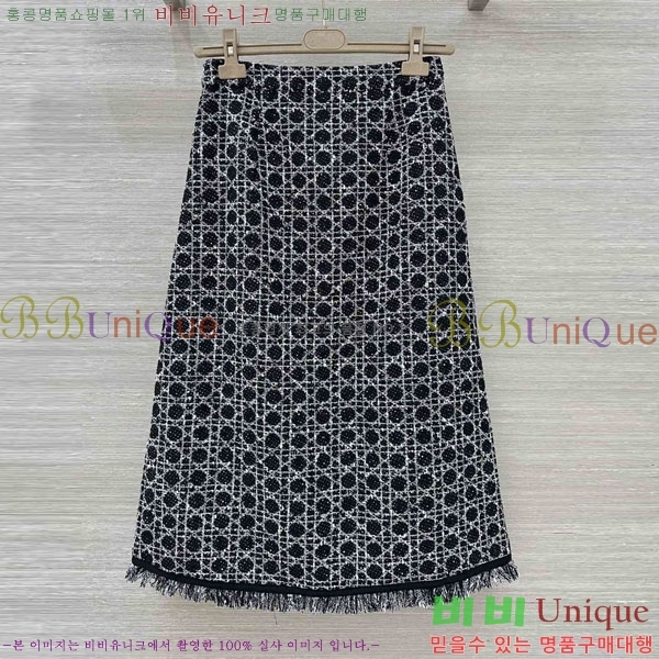 ���� ��� ��Ʈ DO632420-4