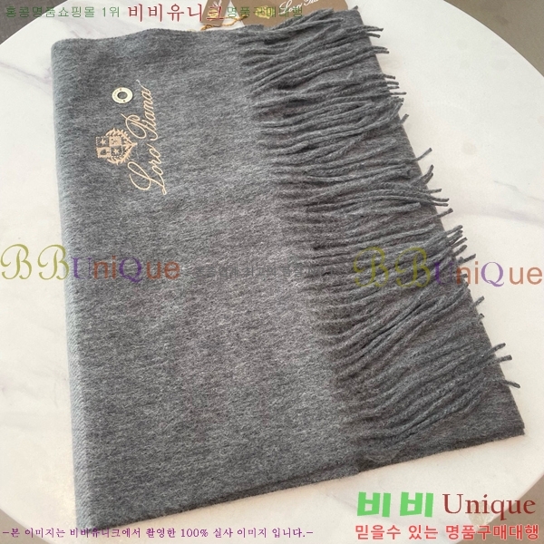 #��**�Ƴ� ���÷�/��ī�� L976532-2