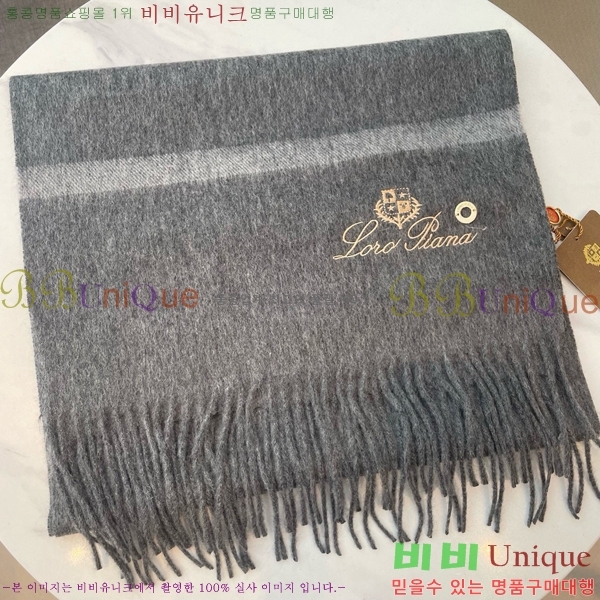 #��**�Ƴ� ���÷�/��ī�� L976532-2