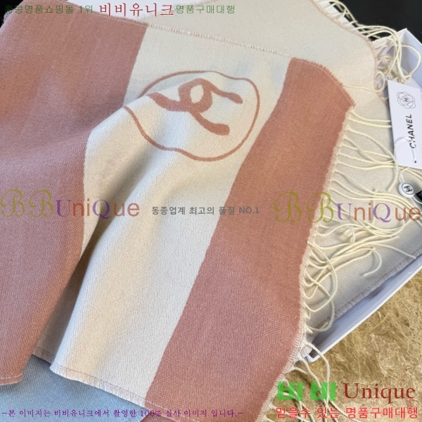 #��* ���÷�/��ī�� BB593548-2