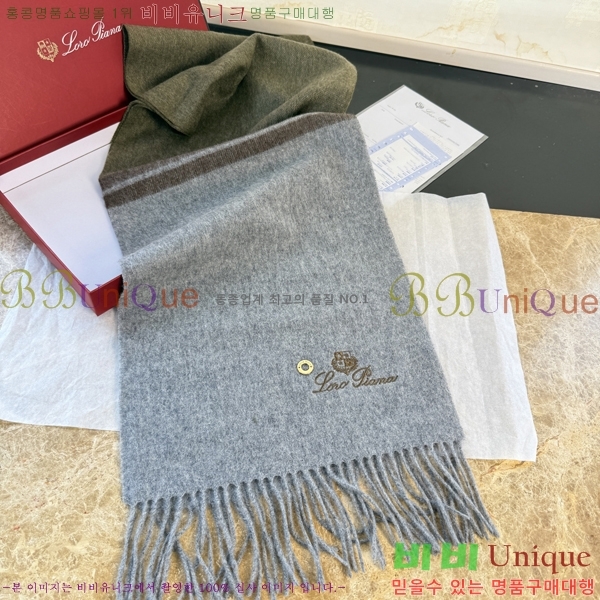 #��**�Ƴ� ���÷�/��ī�� L976531-3