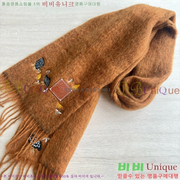 #�ο��� ���÷�/��ī�� L688076-1