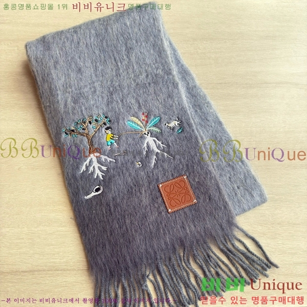 #�ο��� ���÷�/��ī�� L688076-2