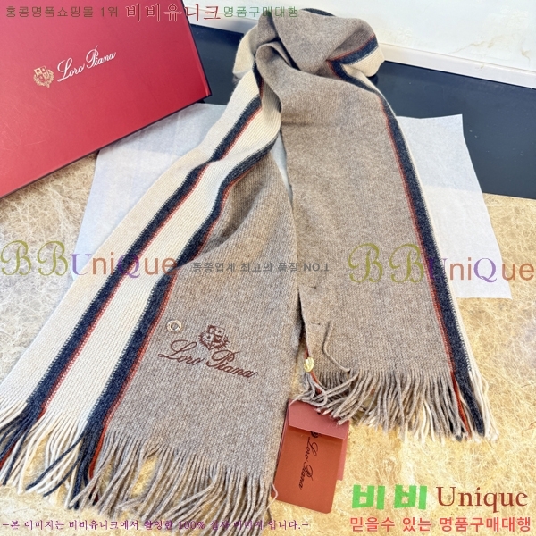 #��**�Ƴ� ���÷�/��ī�� L976538-1