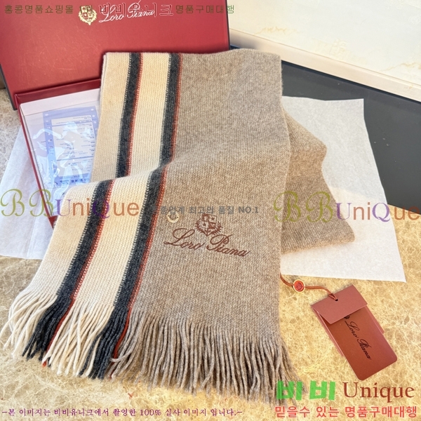 #��**�Ƴ� ���÷�/��ī�� L976538-1