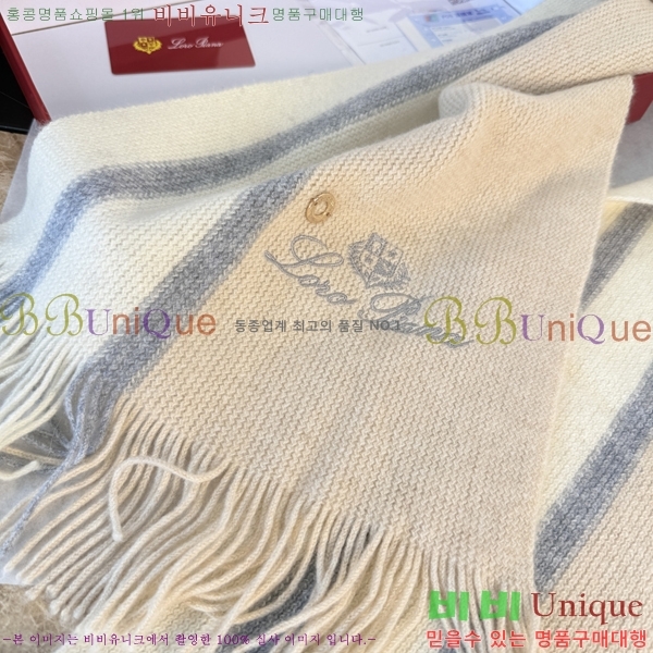 #��**�Ƴ� ���÷�/��ī�� L976538-2