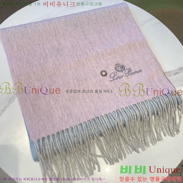 #��**�Ƴ� ���÷�/��ī�� L976537-2