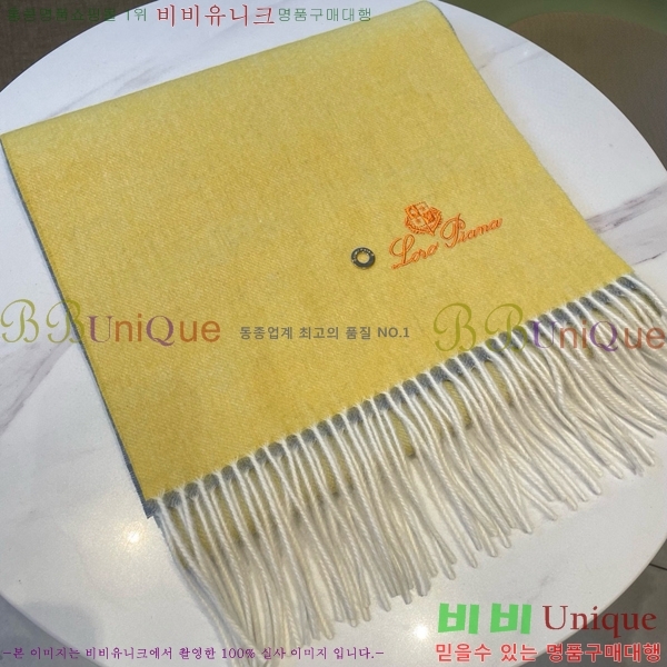 #��**�Ƴ� ���÷�/��ī�� L976537-4