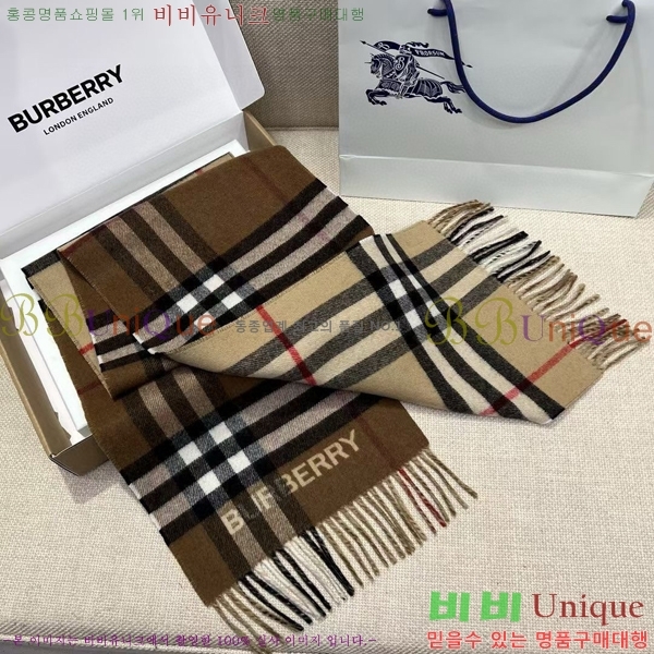 #������ ���÷�/��ī�� BU230R26-4