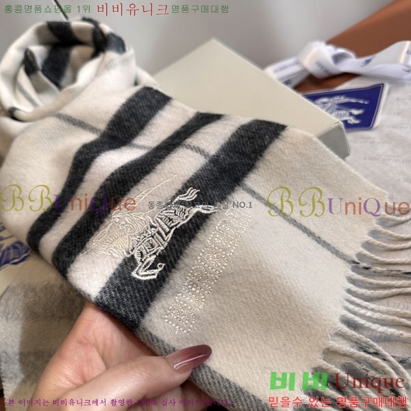 #������ ���÷�/��ī�� BU230R31-6