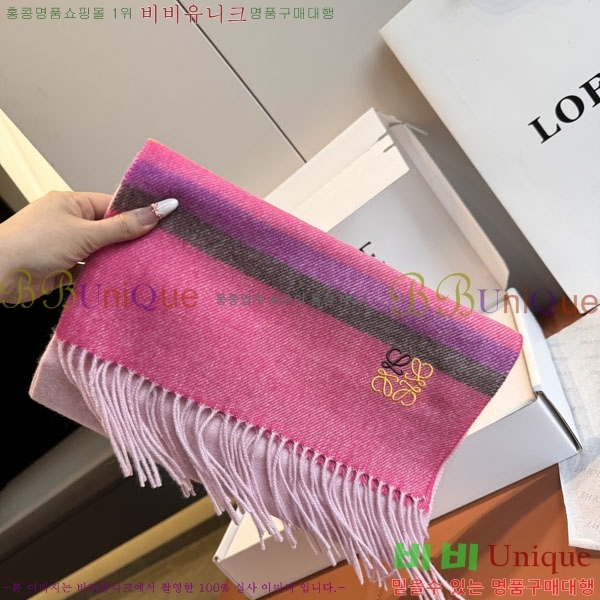 #�ο��� ���÷�/��ī�� L688077-8