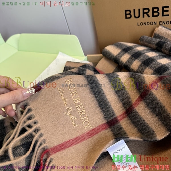 #������ ���÷�/��ī�� BU230R31-4