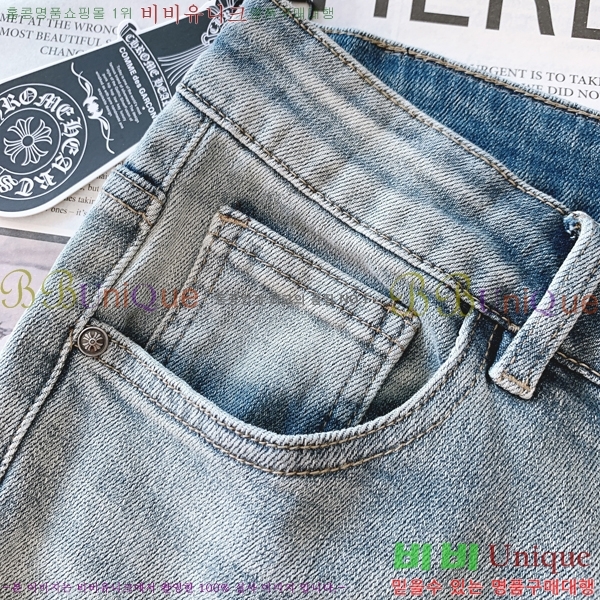 ���� ũ������ û���� CH248572