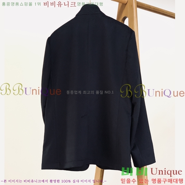 ���� �η�**�� ��Ŷ LP134738-2