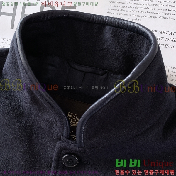 ���� �η�**�� ��Ŷ LP134738-2