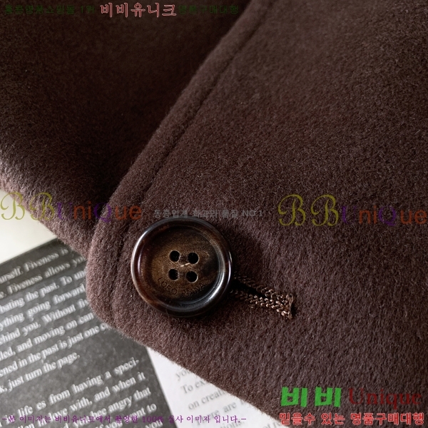 ���� �η�**�� ��Ŷ LP134738-3