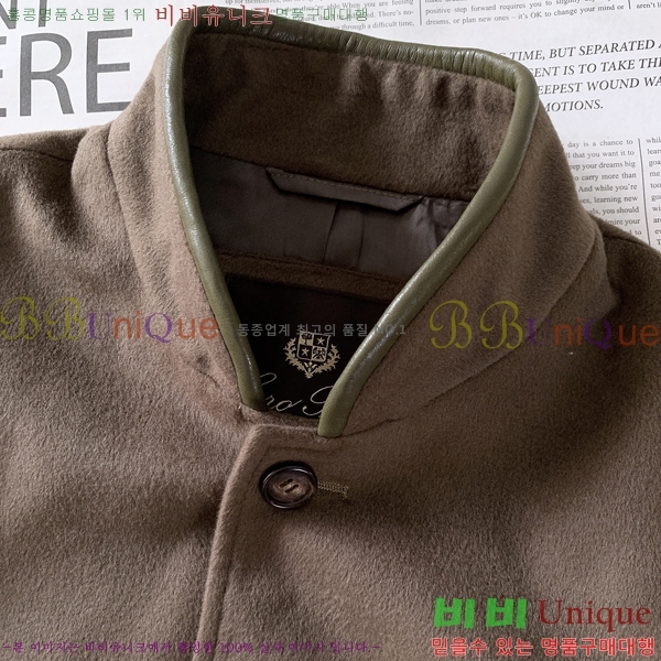 ���� �η�**�� ��Ŷ LP134738-1