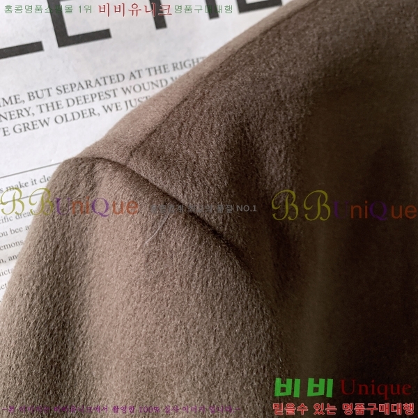 ���� �η�**�� ��Ŷ LP134738-1