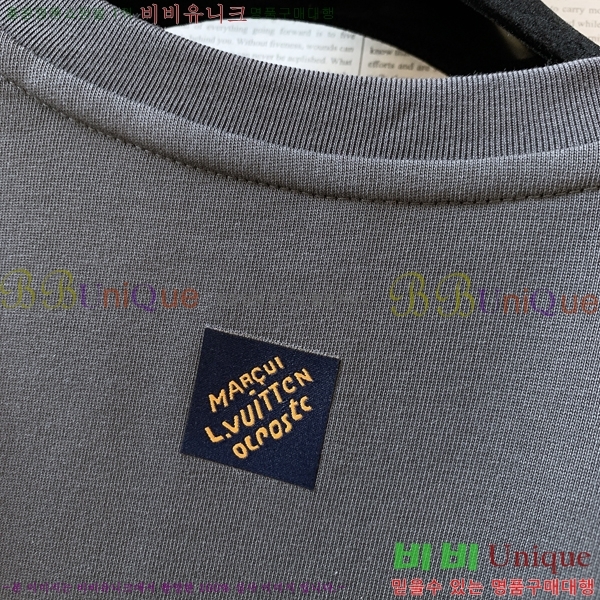 ���� ���̺��� ���� Ƽ���� LV548267-2