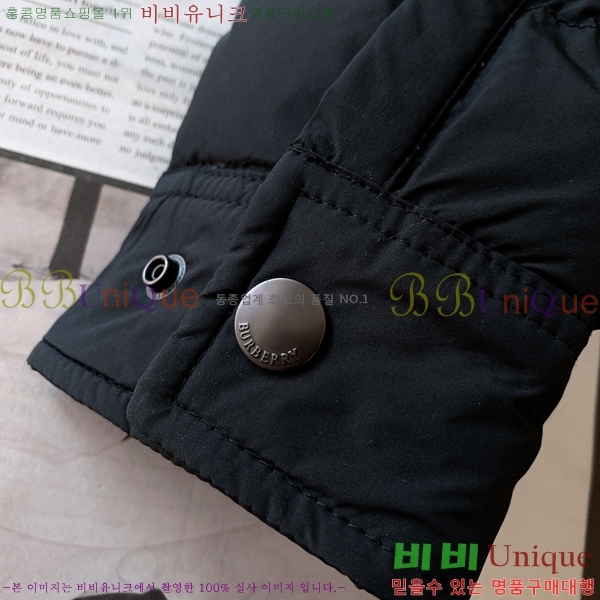 ���� ������ �淮 �е� BU157128