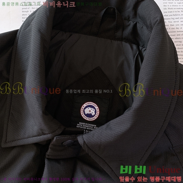 ���� ĳ���ٱ��� �淮 �е� CA5472839