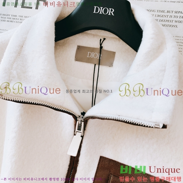 ���� ��� ������ D2153678-1