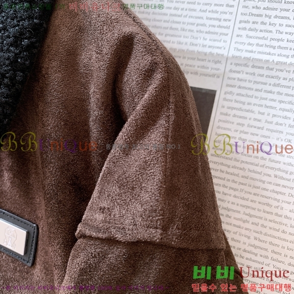 ���� ���ڷ� ��ġ�ڸ� ��Ŷ BC1426783