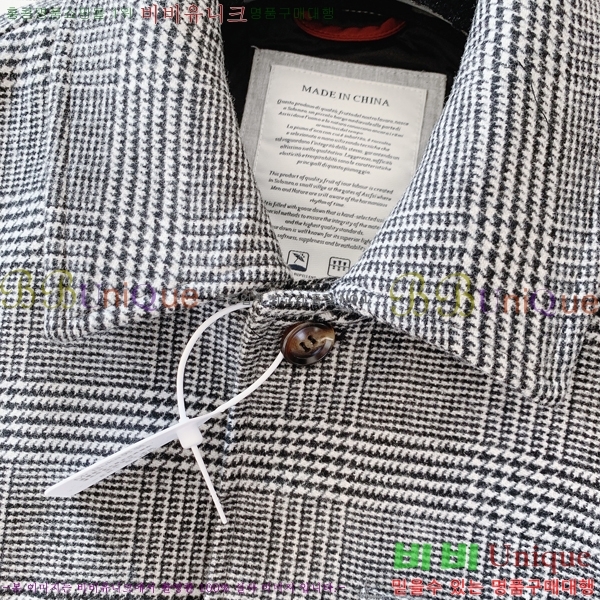 ���� ���ڷ� ��ġ�ڸ� ��Ŷ BC1426784