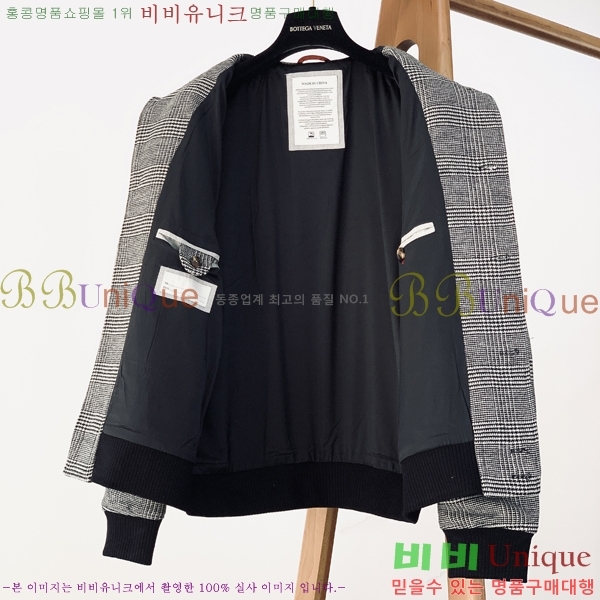 ���� ���ڷ� ��ġ�ڸ� ��Ŷ BC1426784