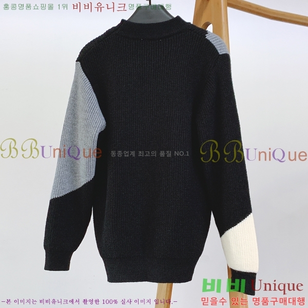 ���� ����� ������ PA1543872-1