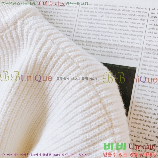 ���� �ο��� ������ LW1253682-2