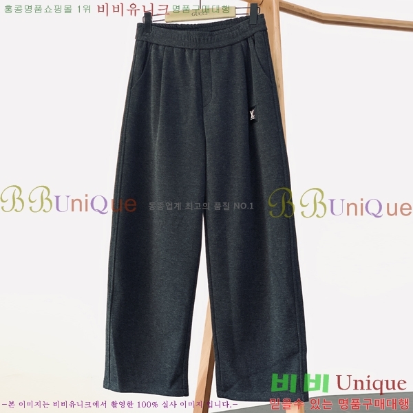 ���� ���̺��� ��Ʈ LV4538267