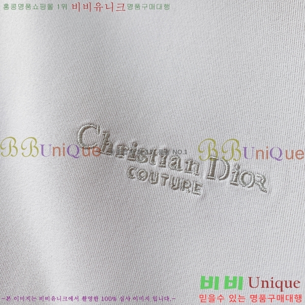 ���� ��� ��Ʈ DO2623574-2