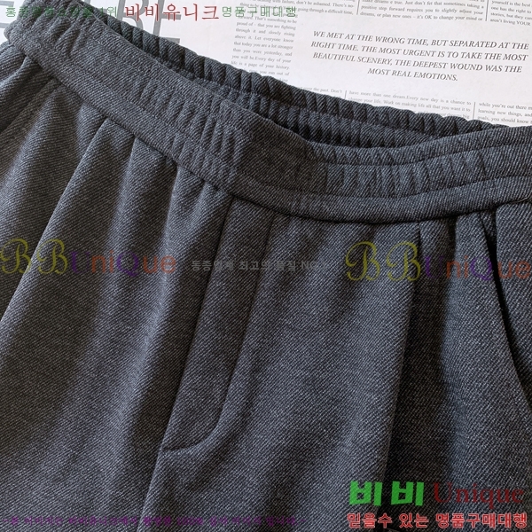 ���� ���̺��� ��Ʈ LV4538267